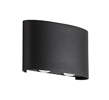 Уличный настенный светодиодный светильник Crystal Lux CLT 023W2 BL