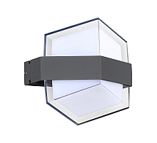 Ландшафтный настенный светильник Novotech Kaimas 358575