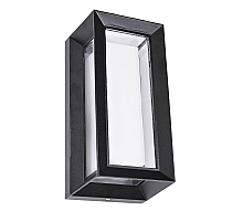 Уличный настенный светильник Arte Lamp Ulysses A8130AL-1BK