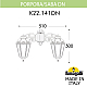 Уличный настенный светильник Fumagalli PORPORA/SABA DN K22.141.000.AYE27 DN