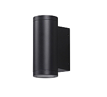 Уличный настенный светильник Odeon Light Long 7071/15WL