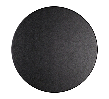 Уличный настенный светодиодный светильник Odeon Light Eclissi 3634/9WL