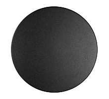 Уличный настенный светодиодный светильник Odeon Light Eclissi 3634/9WL