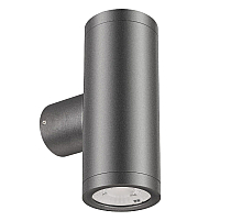 Уличный настенный светильник Arlight LGD-RAY-WALL-TWIN-R46-2x3W Day4000 033307(1)