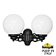 Уличный настенный светильник Fumagalli Globe 250 G25.141.000.AYF1R
