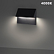 Уличный настенный светильник Novotech Scala Street 359725