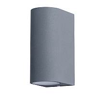 Уличный настенный светильник Arte Lamp A3102AL-2GY