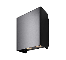 Уличный настенный светильник Maytoni Shell O505WL-L6B3K