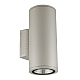 Уличный настенный светильник Uniel ULU-S22D-2x22W/2700K IP65 LIGHT GREY UL-00011086