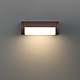 Настенный светильник Odeon Light NATURE 7118/12WL