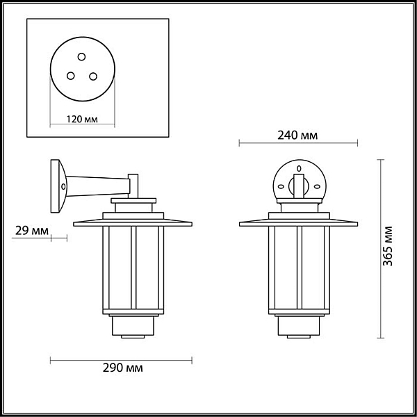 Уличный настенный светильник Odeon Light Nature Mito 4047/1W