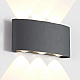 Уличный настенный светодиодный светильник Crystal Lux CLT 023W3 DG