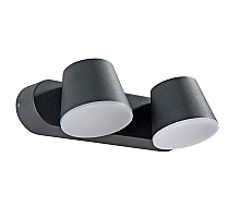 Уличный светодиодный светильник Arte Lamp Chico A2212AL-2BK