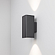 Уличный настенный светильник Arlight LGD-EVO-WALL-TWIN-S100x100-2x12W Day4000 (GR, 44 deg, 230V) 046194
