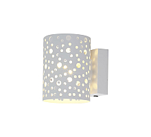 Уличный настенный светильник Escada Setebos 30016W/01 White