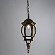 Уличный подвесной светильник Arte Lamp Atlanta A1045SO-1BN