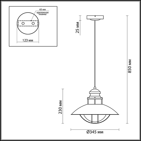 Уличный подвесной светильник Odeon Light Nature Dante 4164/1