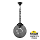 Подвесной уличный светильник Fumagalli Globe G30.120.000.AZF1R