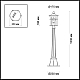 Уличный светильник Odeon Light Nature Virta 4044/1F