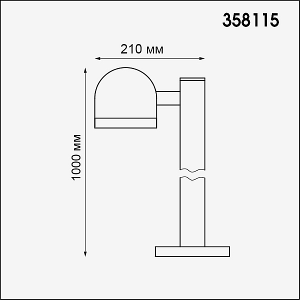 Уличный светодиодный светильник Novotech Street Galeati 358115