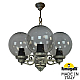 Уличный подвесной светильник Fumagalli Globe 250 G25.120.S30.BZF1R