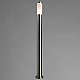 Уличный светильник Arte Lamp 68 A3157PA-1SS