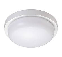 Уличный светодиодный светильник Novotech Opal 358016