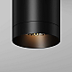 Потолочный светильник Maytoni Outdoor O500CL-L10B3K