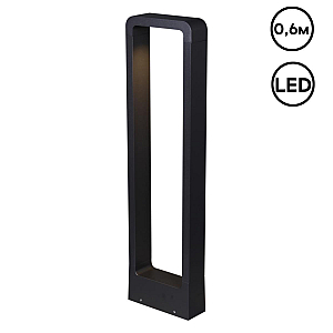 Ландшафтный светильник Reluce 09962-0.7-001JH 0,6M LED10W BK RLOS