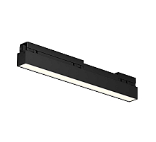Уличный трековый светильник Maytoni Basis O-TR02-1-S-12WB3K