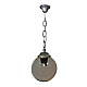 Уличный подвесной светильник Fumagalli Sichem/G250 G25.120.000.BZE27
