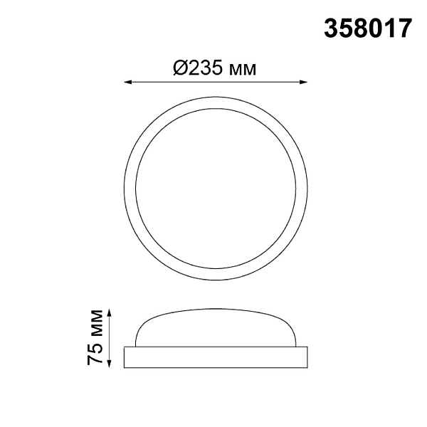 Уличный светодиодный светильник Novotech Street Opal 358017