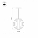 Уличный подвесной светодиодный светильник Arlight LGD-Pearl-Hang-7W Warm3000 030004