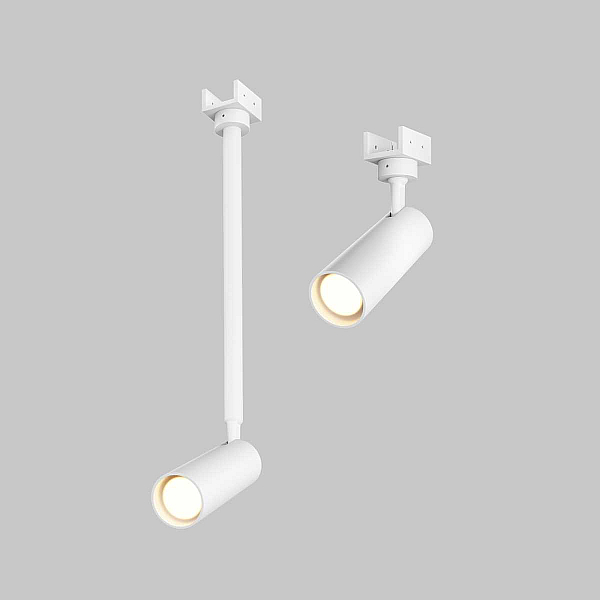 Уличный трековый светильник Maytoni Outdoor O-TR01-2-P-8WW3K
