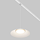 Уличный трековый светильник Maytoni Outdoor O-TR01-1-P-12WW3K