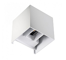 Уличный настенный светильник Kanlux Reka Led el 7W-L-W 28992