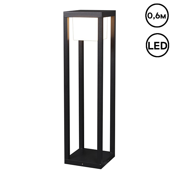 Уличный светильник Reluce 09978-0.7-001JH 0,6M LED12W BK
