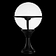 Уличный светильник Arte Lamp Monaco A1494FN-1BK