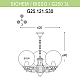 Уличный подвесной светильник Fumagalli Sichem/Bisso/G250 3L G25.120.S30.BYE27