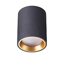 Уличный светильник Odeon Light Aquana 4205/1C