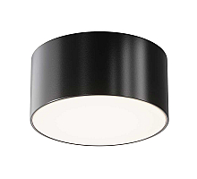 Уличный потолочный светильник Maytoni Zon IP O430CL-L15B4K
