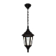 Уличный подвесной светильник Elstead Lighting Kinsale KINSALE-CHAIN