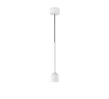Уличный подвесной светильник Maytoni Apex O491PL-L6W3K