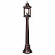 Уличный светильник Odeon Light Nature Mavret 4961/1F