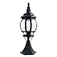 Уличный светильник Arte Lamp Atlanta A1044FN-1BG