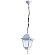 Уличный подвесной светильник Arte Lamp Bremen A1015SO-1WH