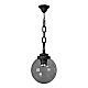 Уличный подвесной светильник Fumagalli Sichem/G250 G25.120.000.AZE27