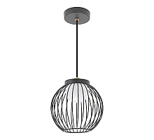 Уличный подвесной светильник Arlight LGD-PEARL-HANG-7W Warm3000 030004(1)