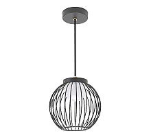 Уличный подвесной светильник Arlight LGD-PEARL-HANG-7W Warm3000 030004(1)