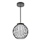 Уличный подвесной светильник Arlight LGD-PEARL-HANG-7W Warm3000 030004(1)